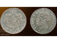 2 bani 1882 god. Ρουμανία-Romania 2 λεπτά 1882-Β