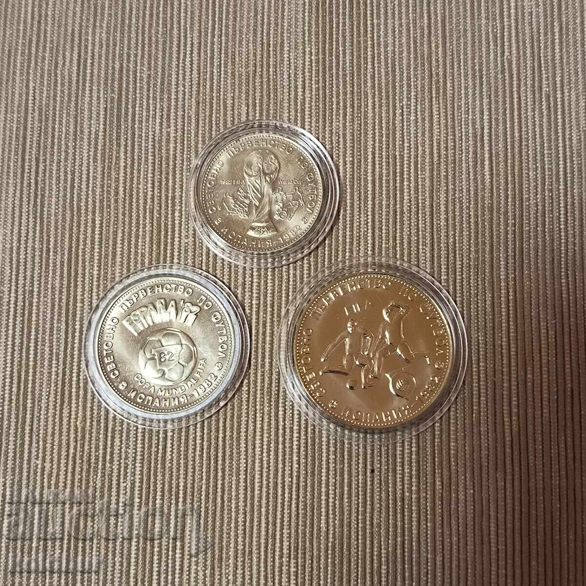 Лот 1, 2 и 5 лева 1980 година Световно по Футбол '82 Лот 1, 2 и 5 лева 1980 година Световно по Футбол '82