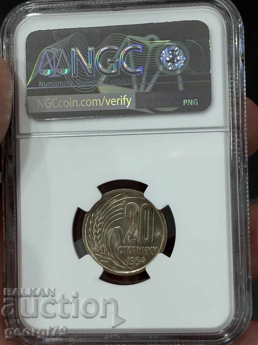 Delivery of 20 Stotinki 1954 NGC MS 66