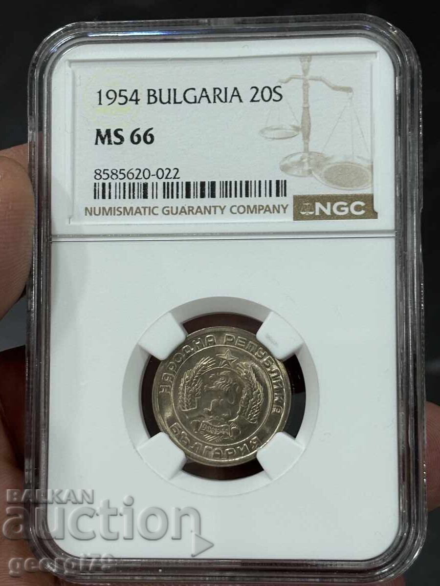20 Stotinki 1954 NGC MS 66
