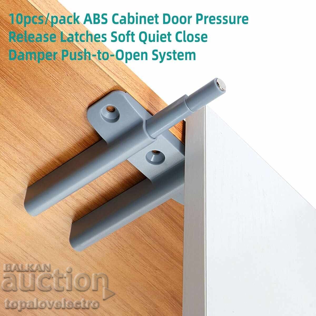 NOU! Sistem Push to Open cu amortizor și magnet pentru dulapuri și c cu preț € 7.00 | 13.69 BGN