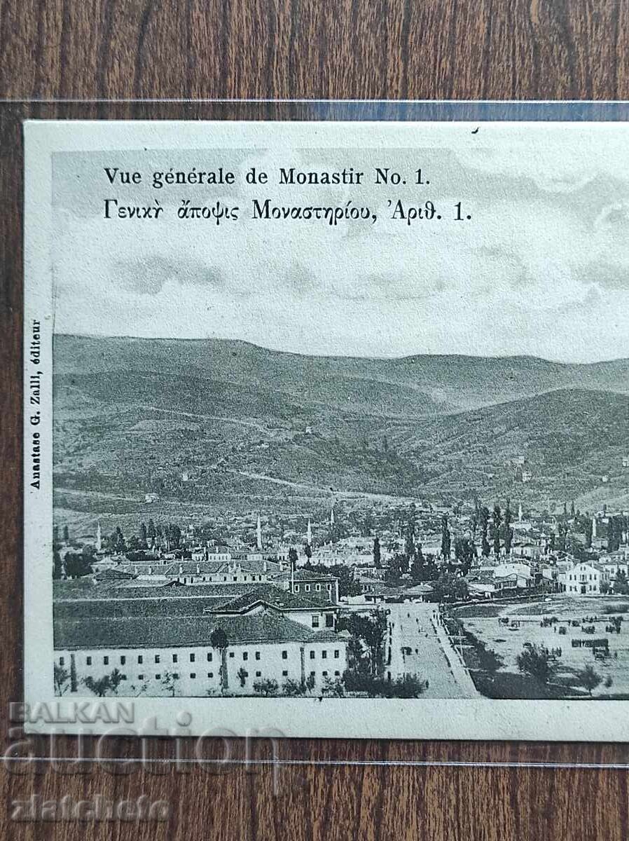 Licitație Carte poștală înainte de 1945 - Monastir - Bitola