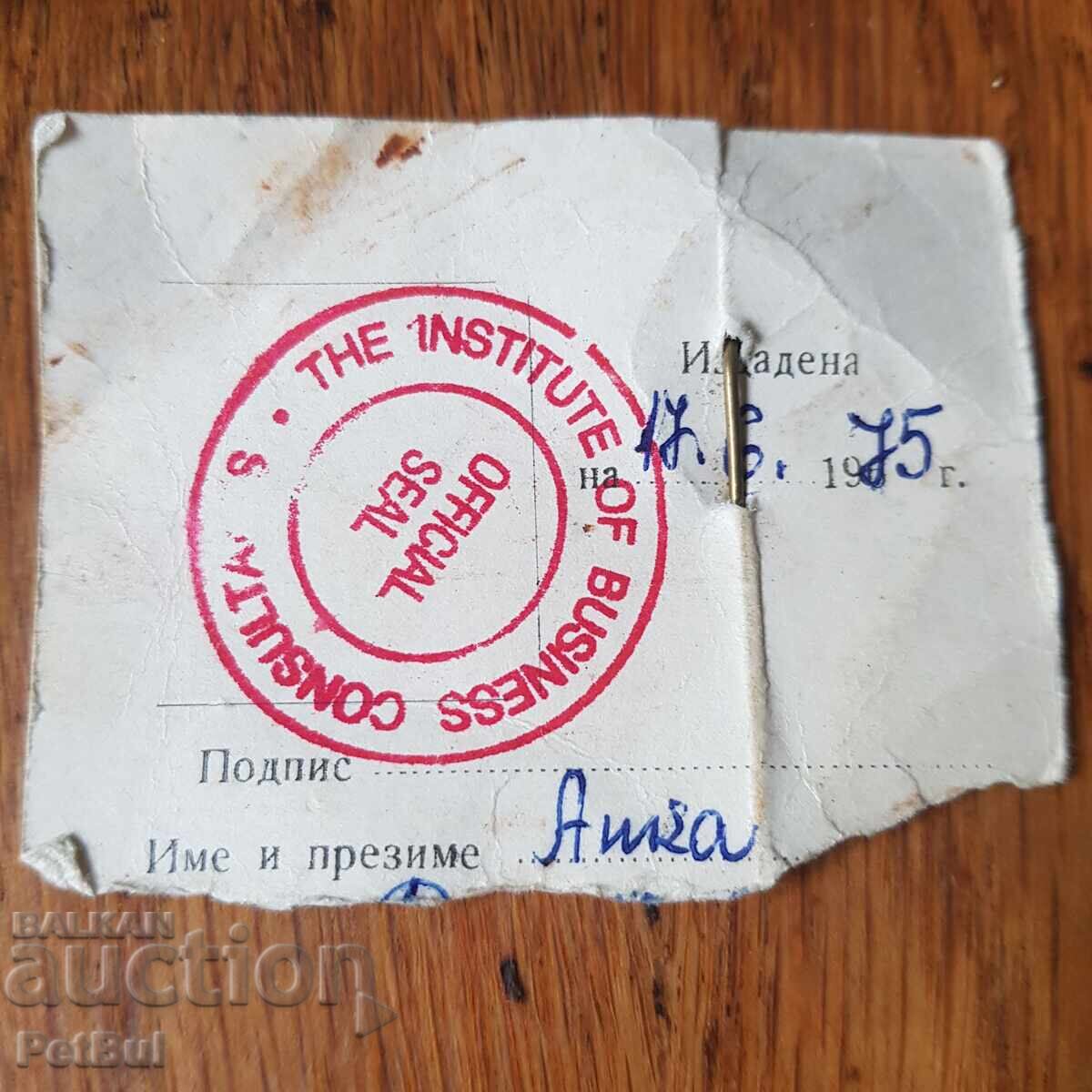 Стара Значка БЧК Кръводарител - Украса Лекарски Кабинет с цена € 20.00 | 39.12 лв. Стара Значка БЧК Кръводарител - Украса Лекарски Кабинет с цена € 20.00 | 39.12 лв.