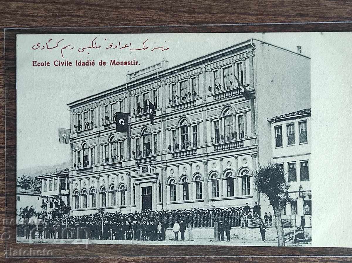 Carte poștală înainte de 1945 - Monastir - Bitola