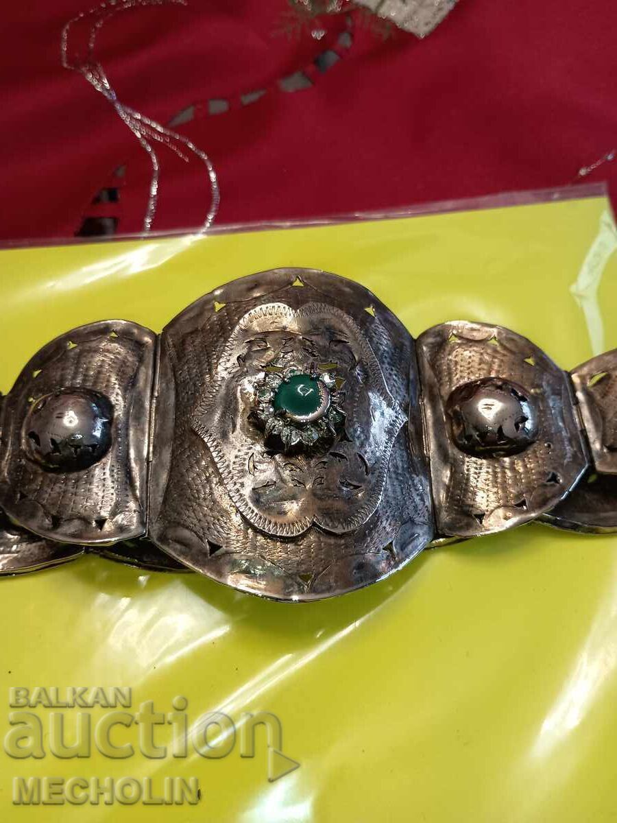 Handmade Traditional Costume Belt with price € 40.00 | 78.23 BGN