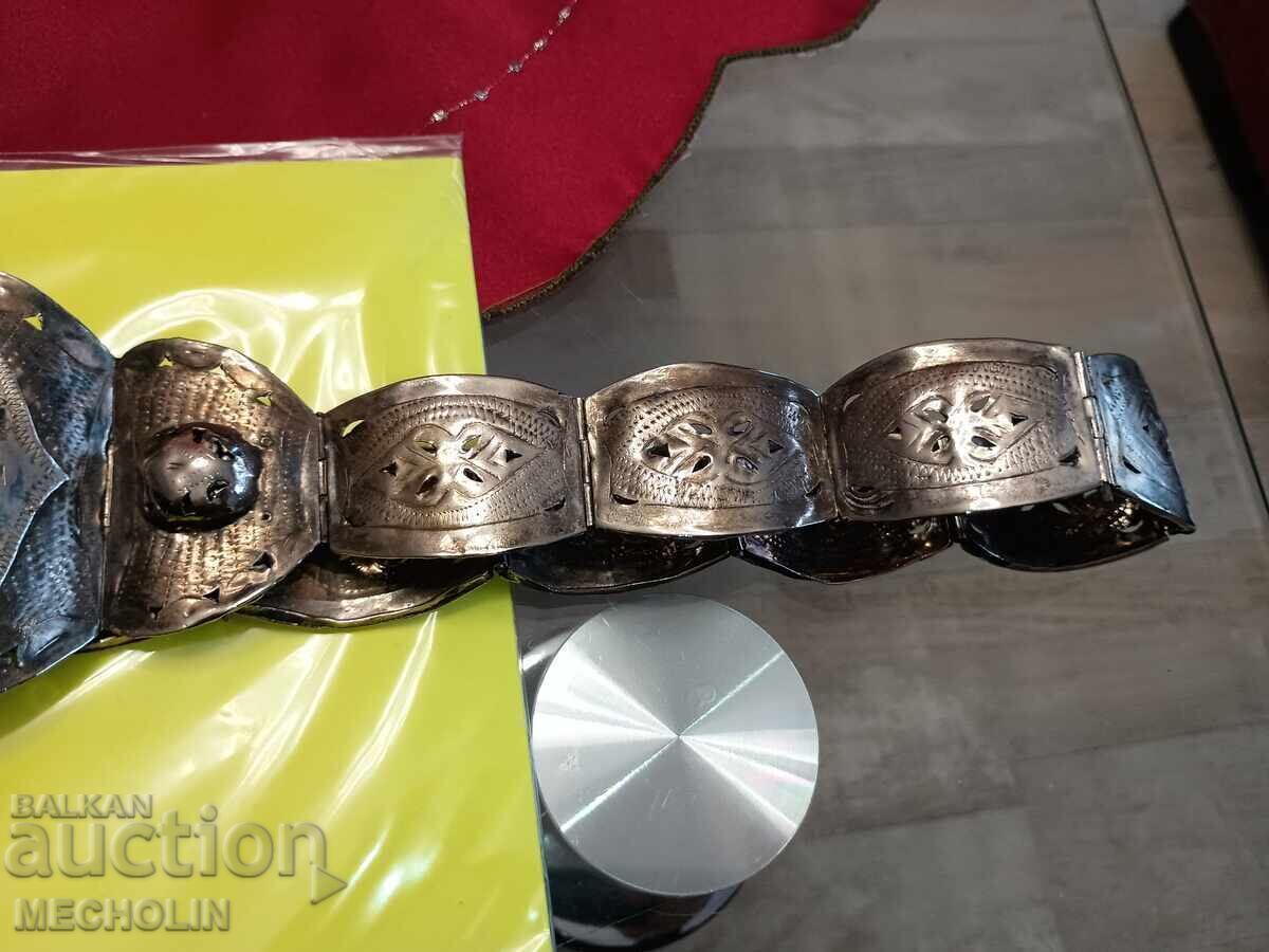 Auction  Handmade Traditional Costume Belt