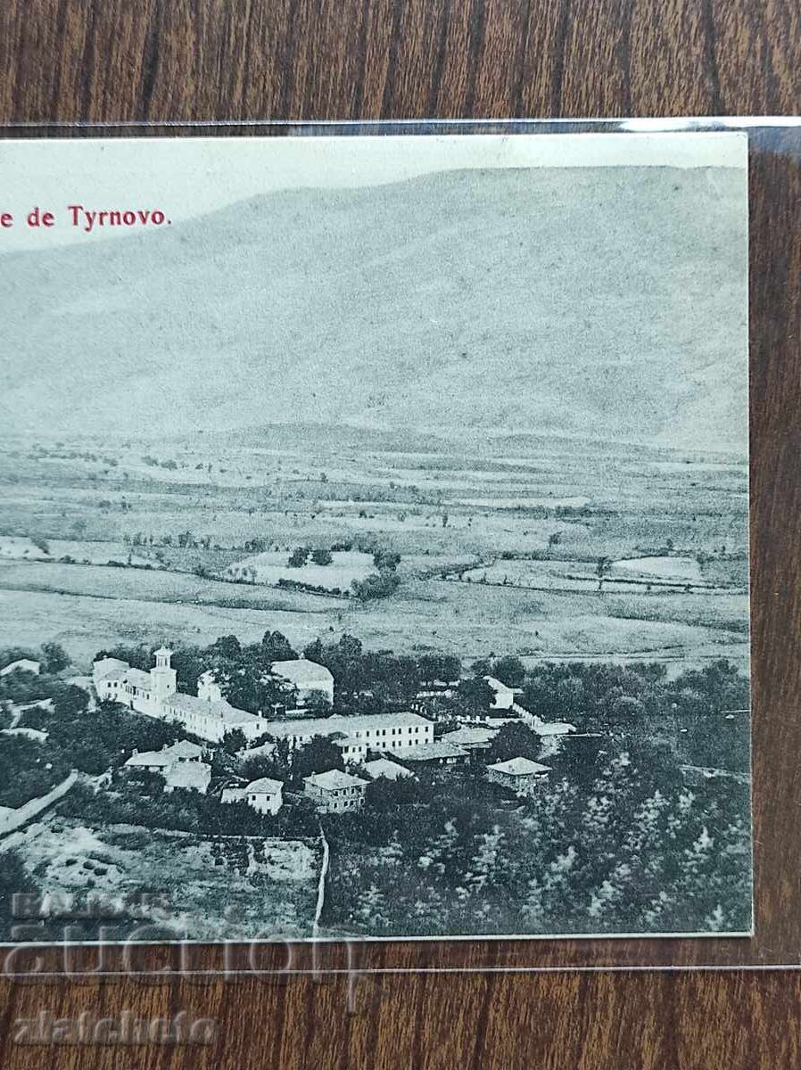 Δημοπρασία Poshtenska Kaρτα πρίν το 1945 - Θέα από Τύρνοβο Δημοπρασία Poshtenska Kaρτα πρίν το 1945 - Θέα από Τύρνοβο