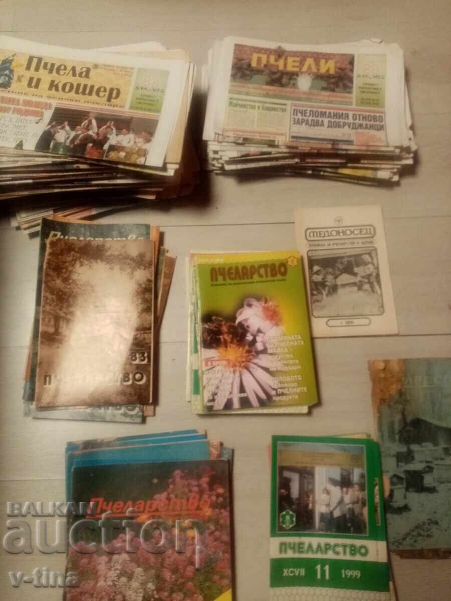 233 pcs Beekeeping Honeybee Bees and Hive - 6