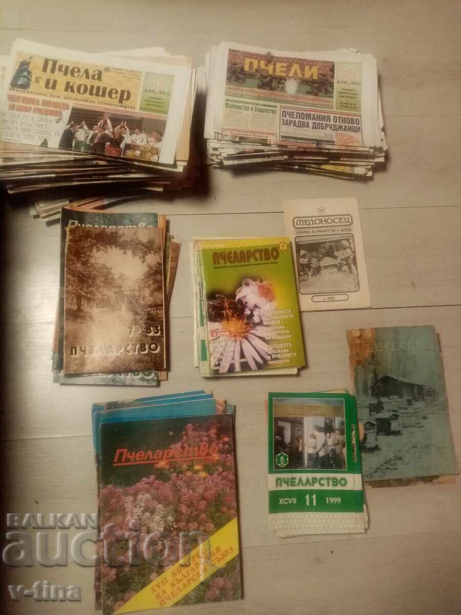 233 pcs Beekeeping Honeybee Bees and Hive