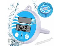 Σόλαρ επιπλέον ψηφιακό θερμόμετρο για πισίνα, τζακούζι και παιδική πισίνα