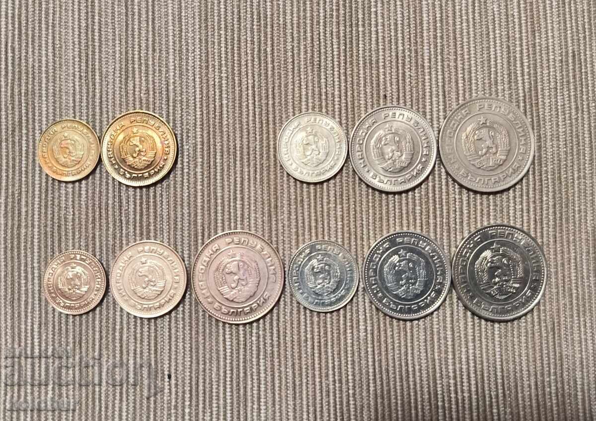 Lot monede de schimb 1988 și 1989 Bulgaria cu preț € 20.00 | 39.12 BGN Lot monede de schimb 1988 și 1989 Bulgaria cu preț € 20.00 | 39.12 BGN