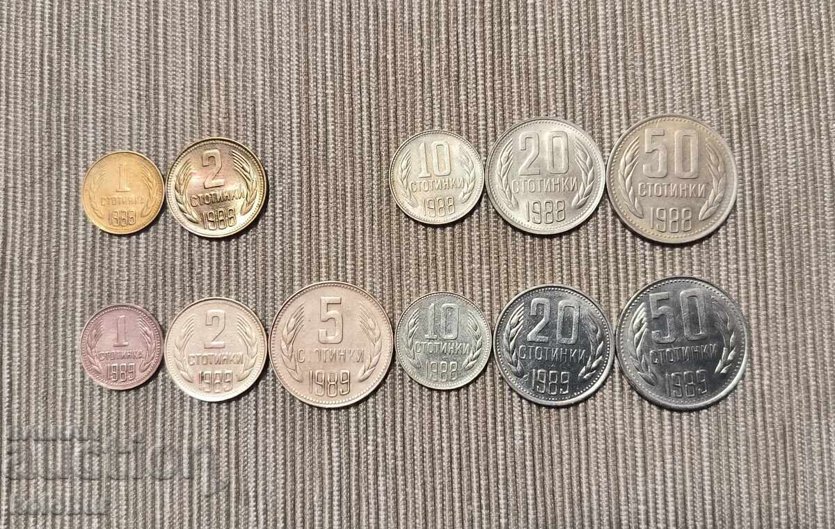 Lot monede de schimb 1988 și 1989 Bulgaria Lot monede de schimb 1988 și 1989 Bulgaria