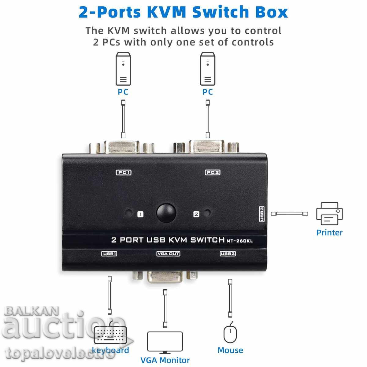 NOU! Switch KVM USB VGA pentru controlul a 2 computere cu un singur monitor cu preț € 8.00 | 15.65 BGN NOU! Switch KVM USB VGA pentru controlul a 2 computere cu un singur monitor cu preț € 8.00 | 15.65 BGN