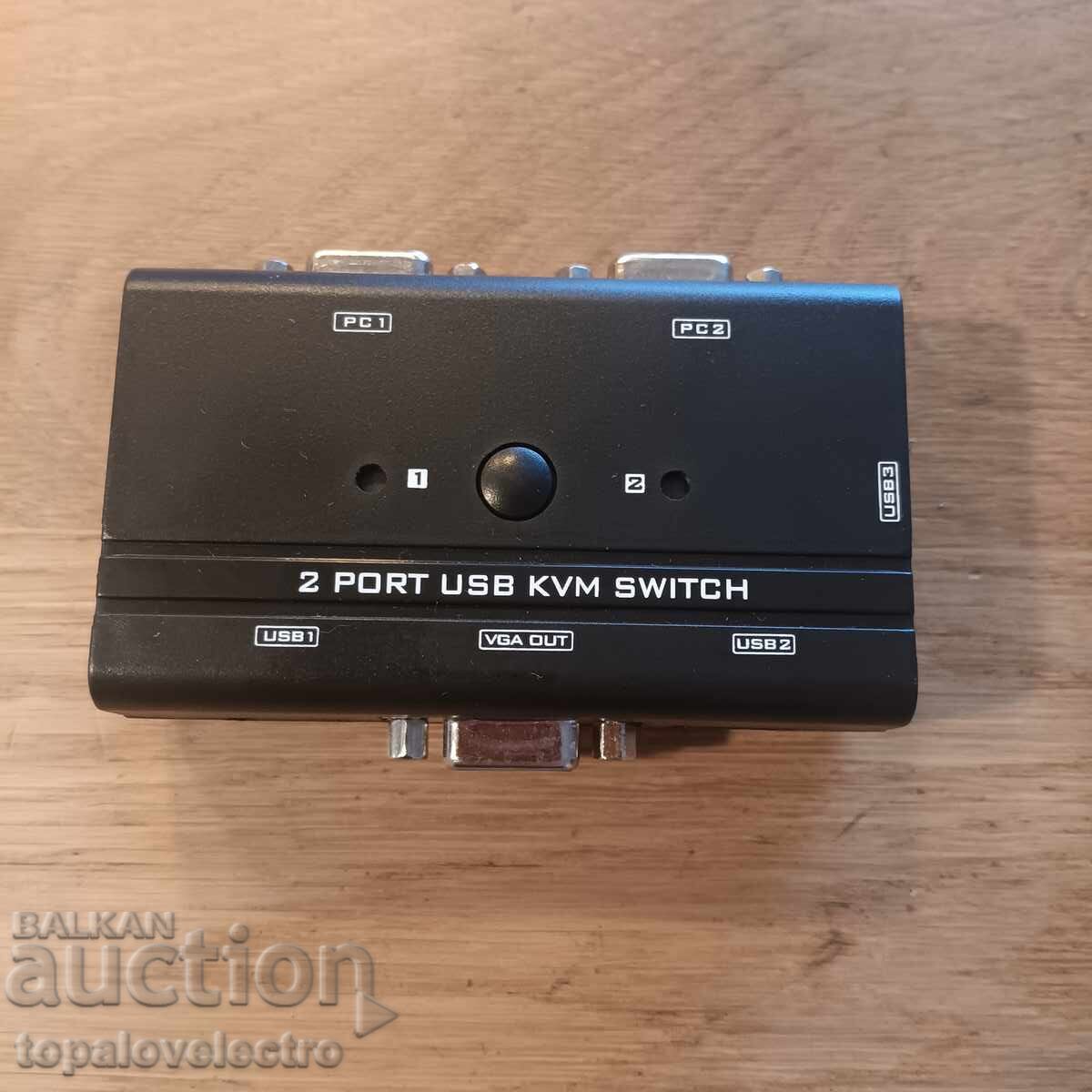 Livrarea NOU! Switch KVM USB VGA pentru controlul a 2 computere cu un singur monitor Livrarea NOU! Switch KVM USB VGA pentru controlul a 2 computere cu un singur monitor