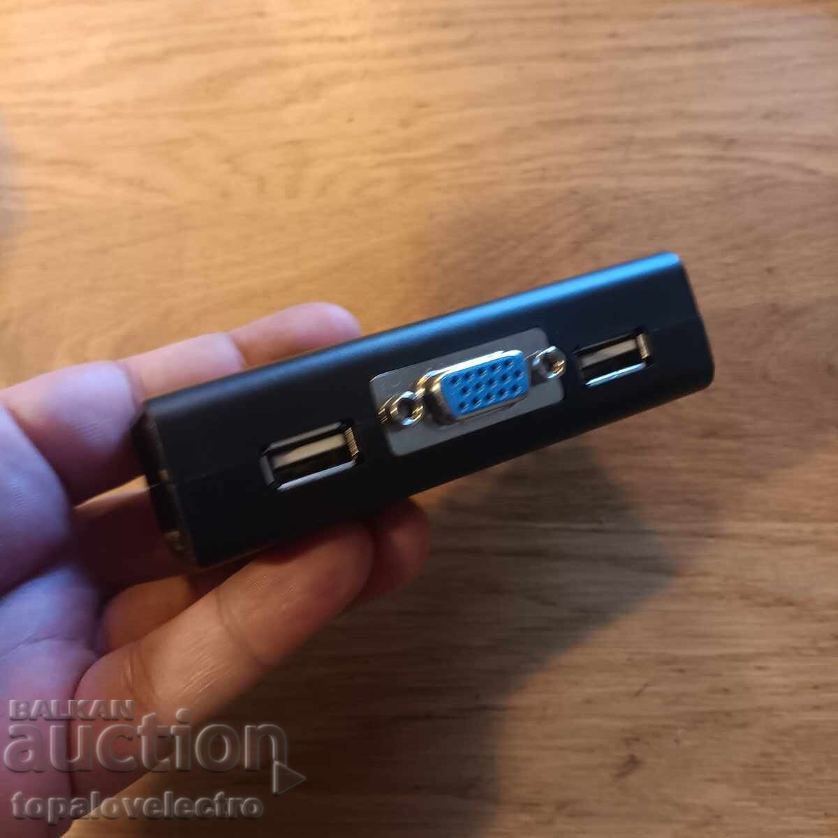 NOU! Switch KVM USB VGA pentru controlul a 2 computere cu un singur monitor - 5 NOU! Switch KVM USB VGA pentru controlul a 2 computere cu un singur monitor - 5