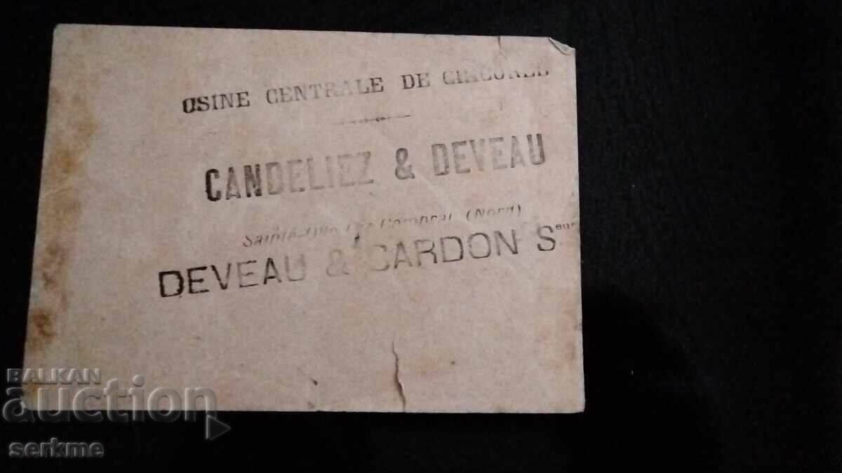 Παλιά κάρτα με τιμή € 5.00 | 9.78 BGN