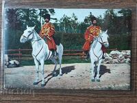 Ταχυδρομική κάρτα Τσαρική Ρωσία -