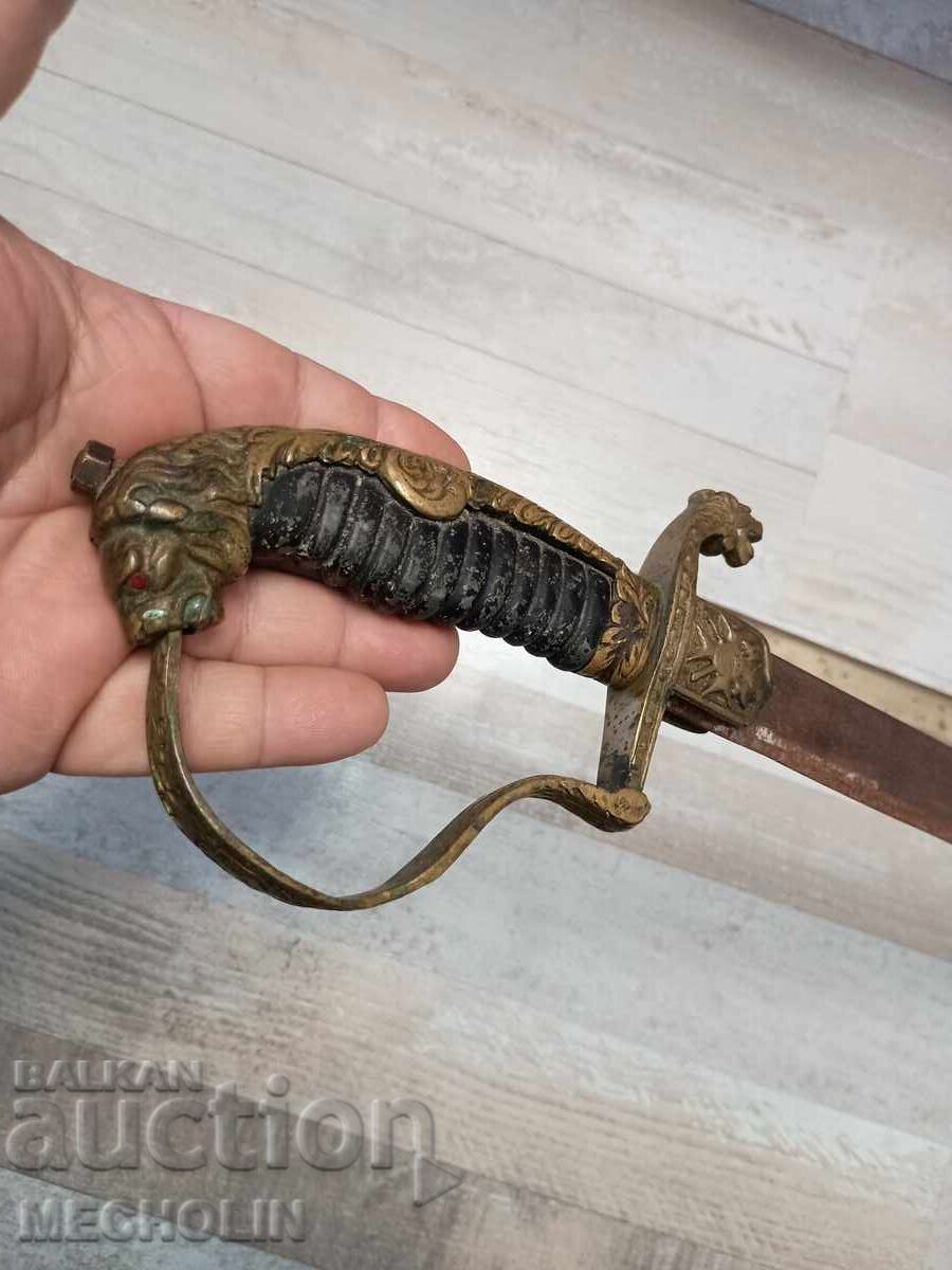 Παλαιά σπάθη βουλγαρική καδετών - 6