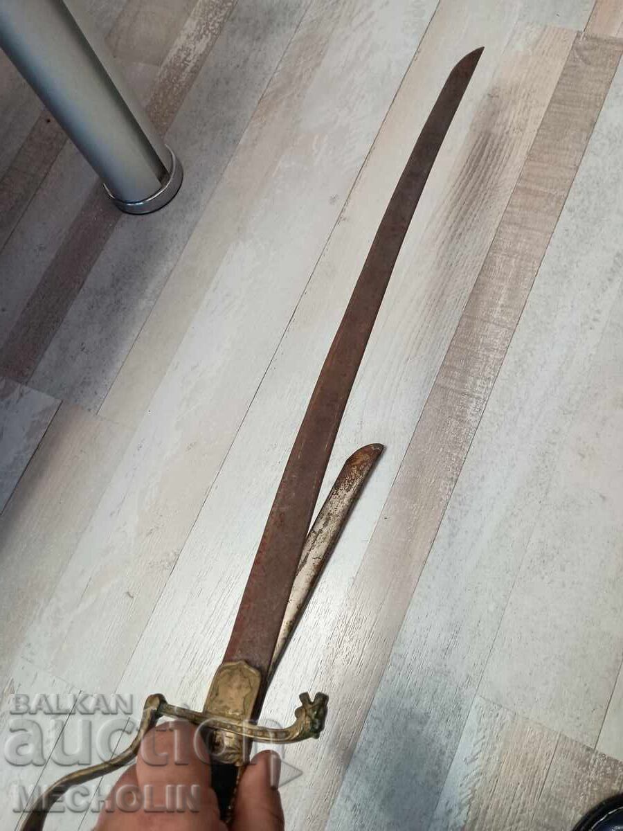 Παλαιά σπάθη βουλγαρική καδετών - 7