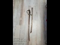Παλαιά σπάθη βουλγαρική καδετών
