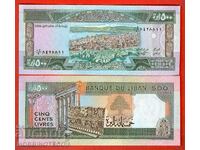 LEBANON LEBANON 500 Livres issue issue 1988 NEW UNC