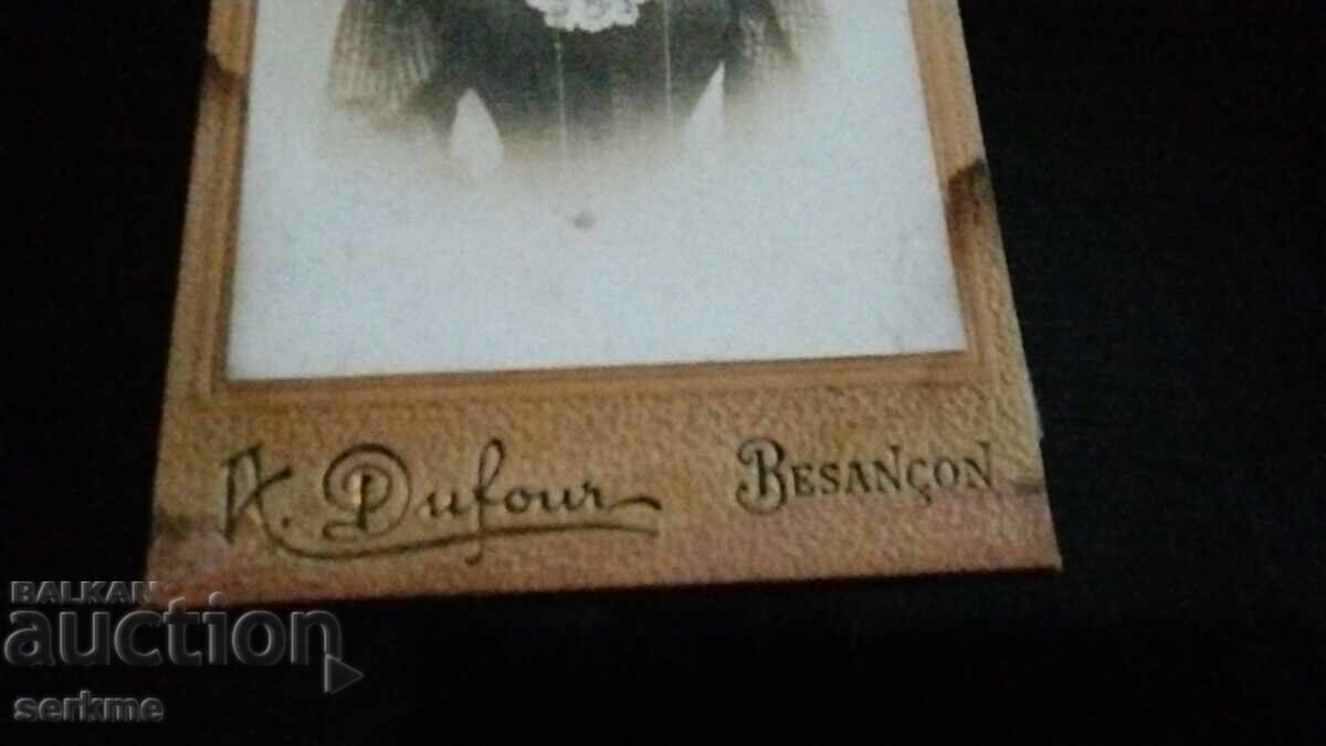 παλιά φωτογραφία με τιμή € 10.00 | 19.56 BGN