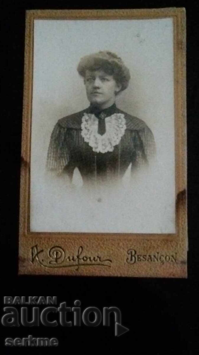 παλιά φωτογραφία