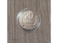 20 BGN 1989