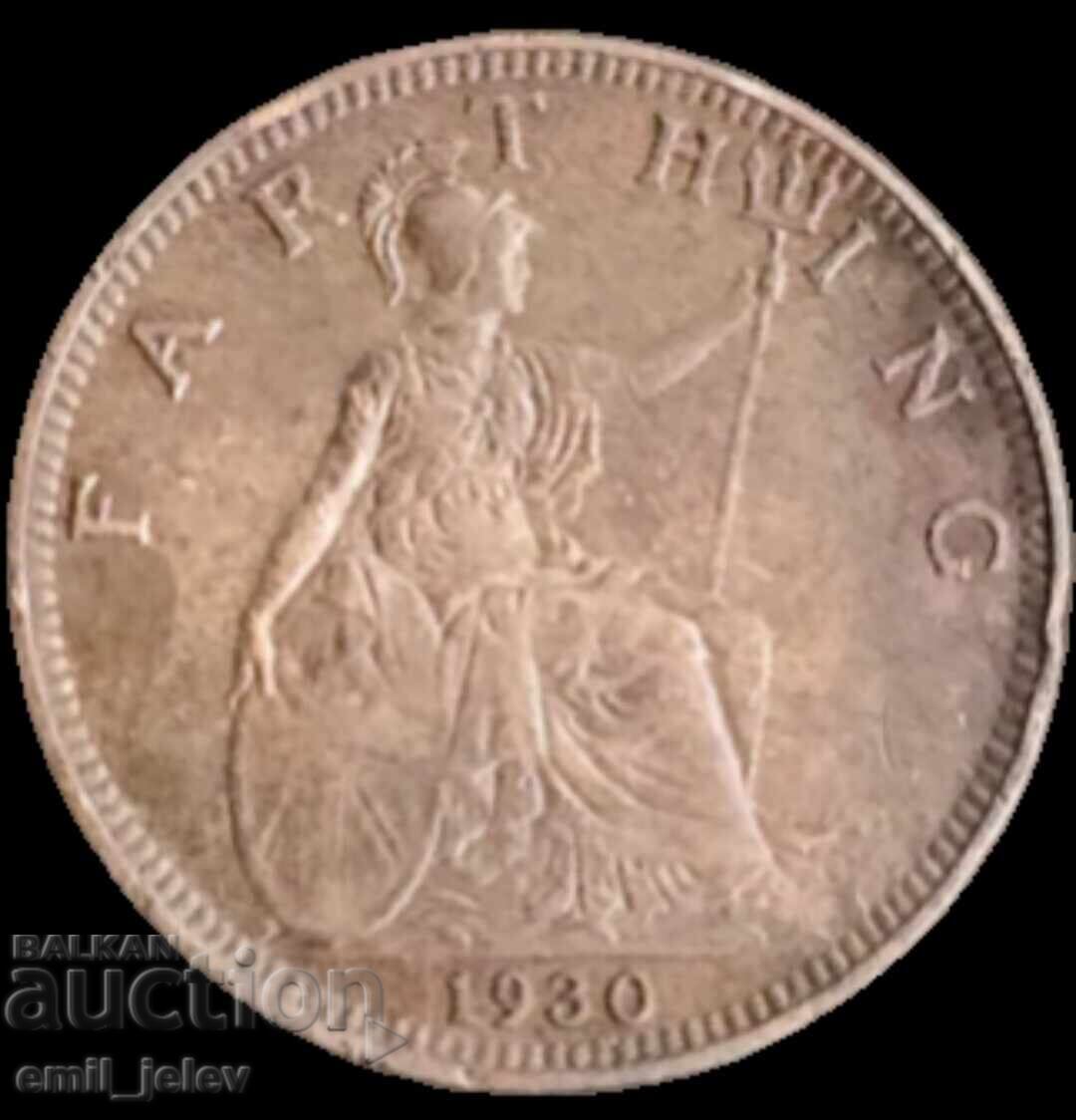 Farthing britanic 1930, George V - Marea Britanie Farthing cu preț € 2.52 | 4.93 BGN Farthing britanic 1930, George V - Marea Britanie Farthing cu preț € 2.52 | 4.93 BGN