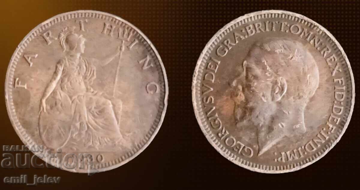 Farthing britanic 1930, George V - Marea Britanie Farthing Farthing britanic 1930, George V - Marea Britanie Farthing