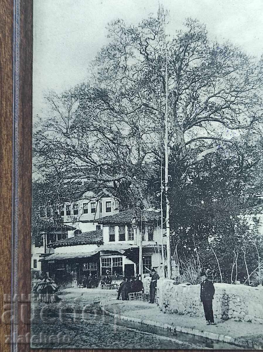 Poshtenska Karta Βουλγαρία - Α' Παγκόσμιος Πόλεμος, Επιτροπή Λογοκρισίας "Οχρίδα" με τιμή € 120.00 | 234.70 BGN Poshtenska Karta Βουλγαρία - Α' Παγκόσμιος Πόλεμος, Επιτροπή Λογοκρισίας "Οχρίδα" με τιμή € 120.00 | 234.70 BGN