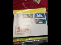 Timbre plicuri Bulgaria 9