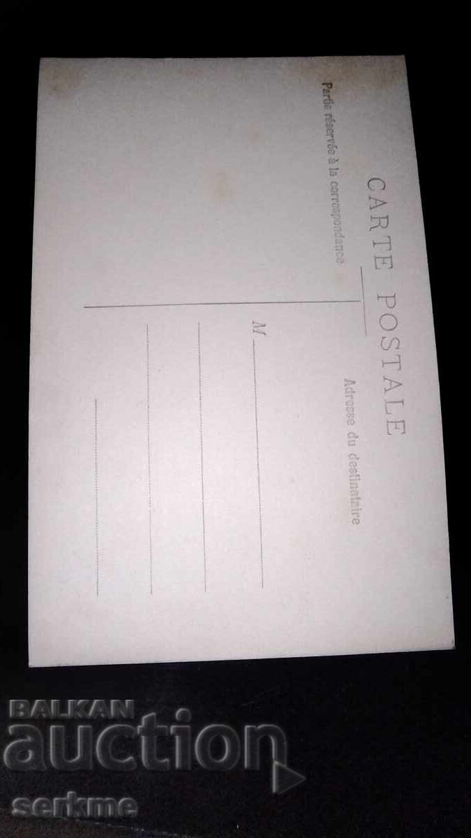 Carte veche cu preț € 10.00 | 19.56 BGN Carte veche cu preț € 10.00 | 19.56 BGN