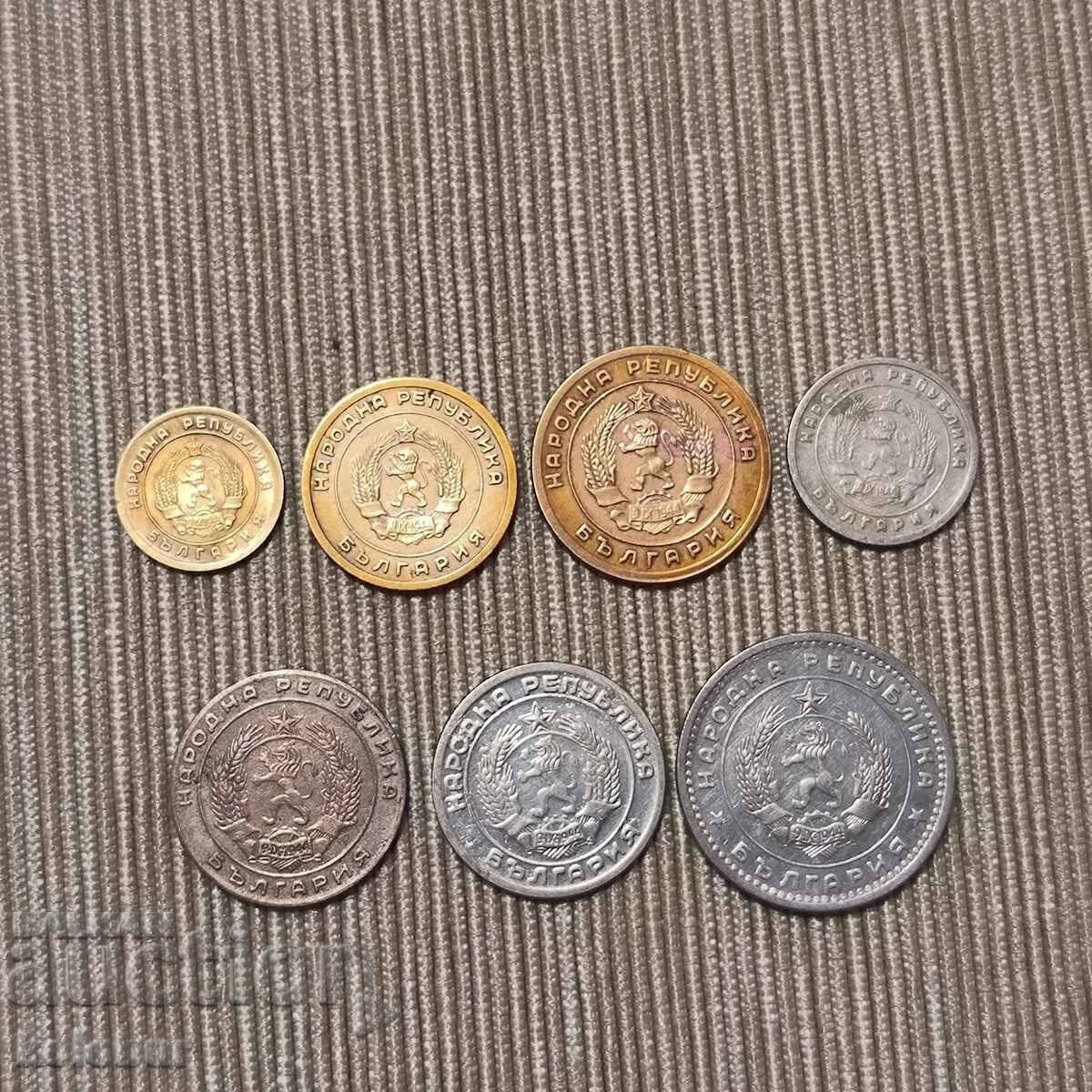 Lot de monede de schimb 1951 - 1960 Bulgaria cu preț € 50.00 | 97.79 BGN