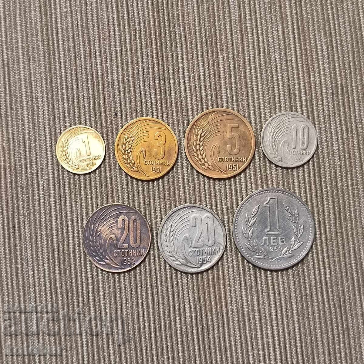 Lot de monede de schimb 1951 - 1960 Bulgaria