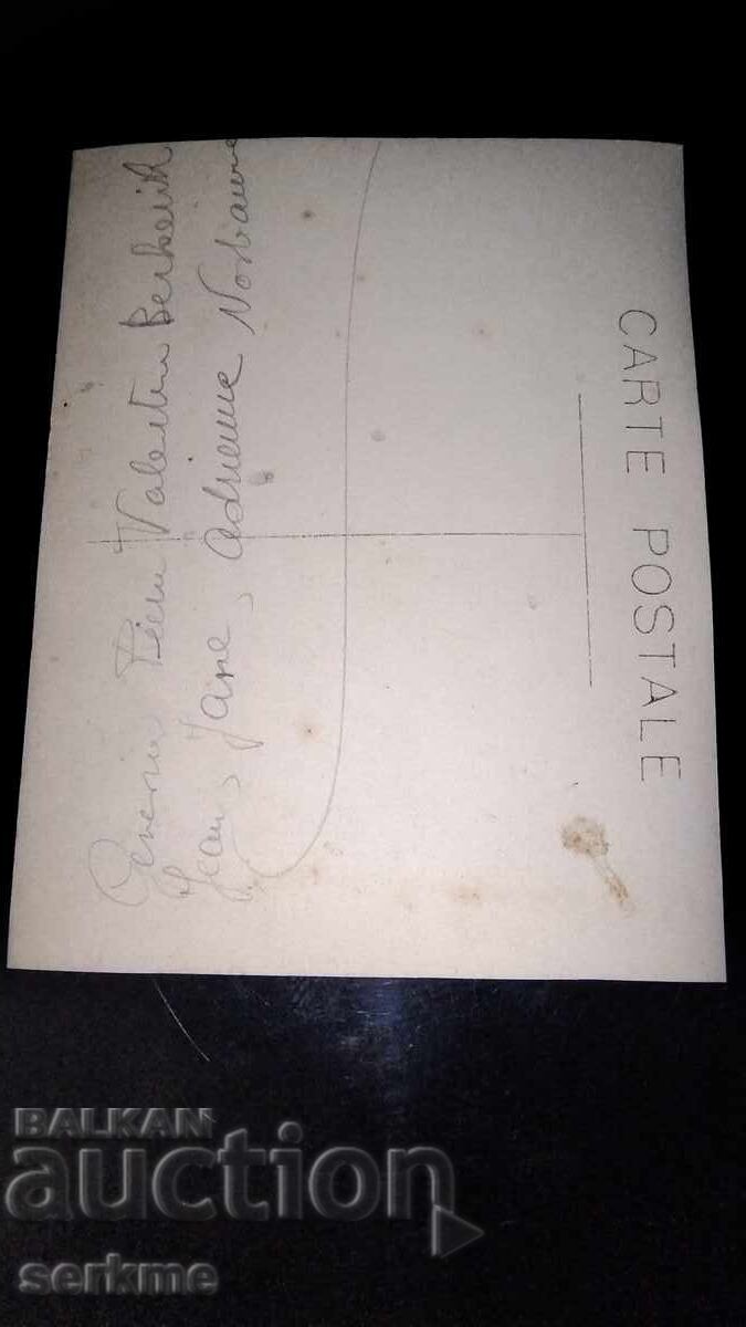 Livrarea Carte veche