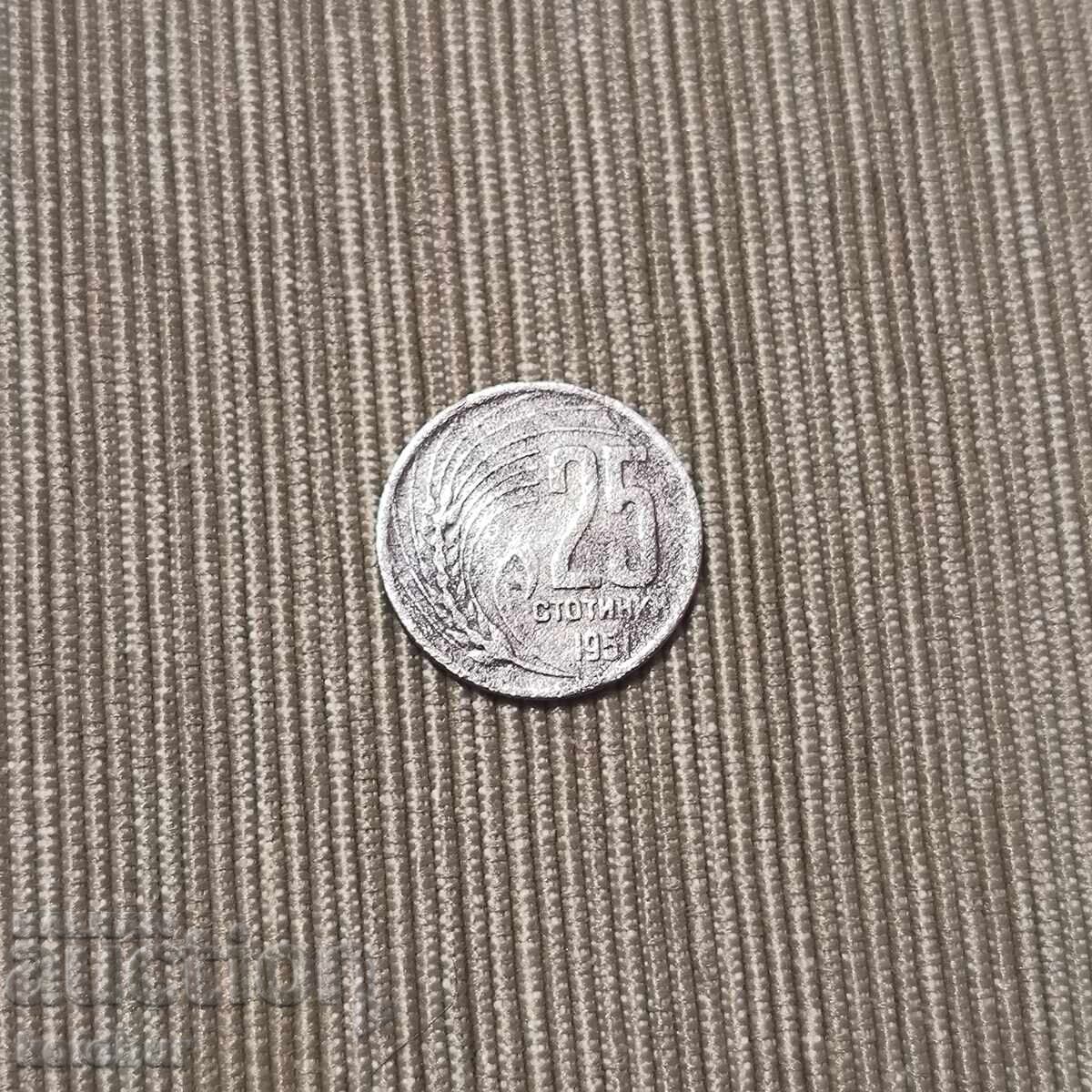 25 Стотинки 1951 година 25 Стотинки 1951 година