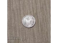 25 Στοtinki 1951 godina