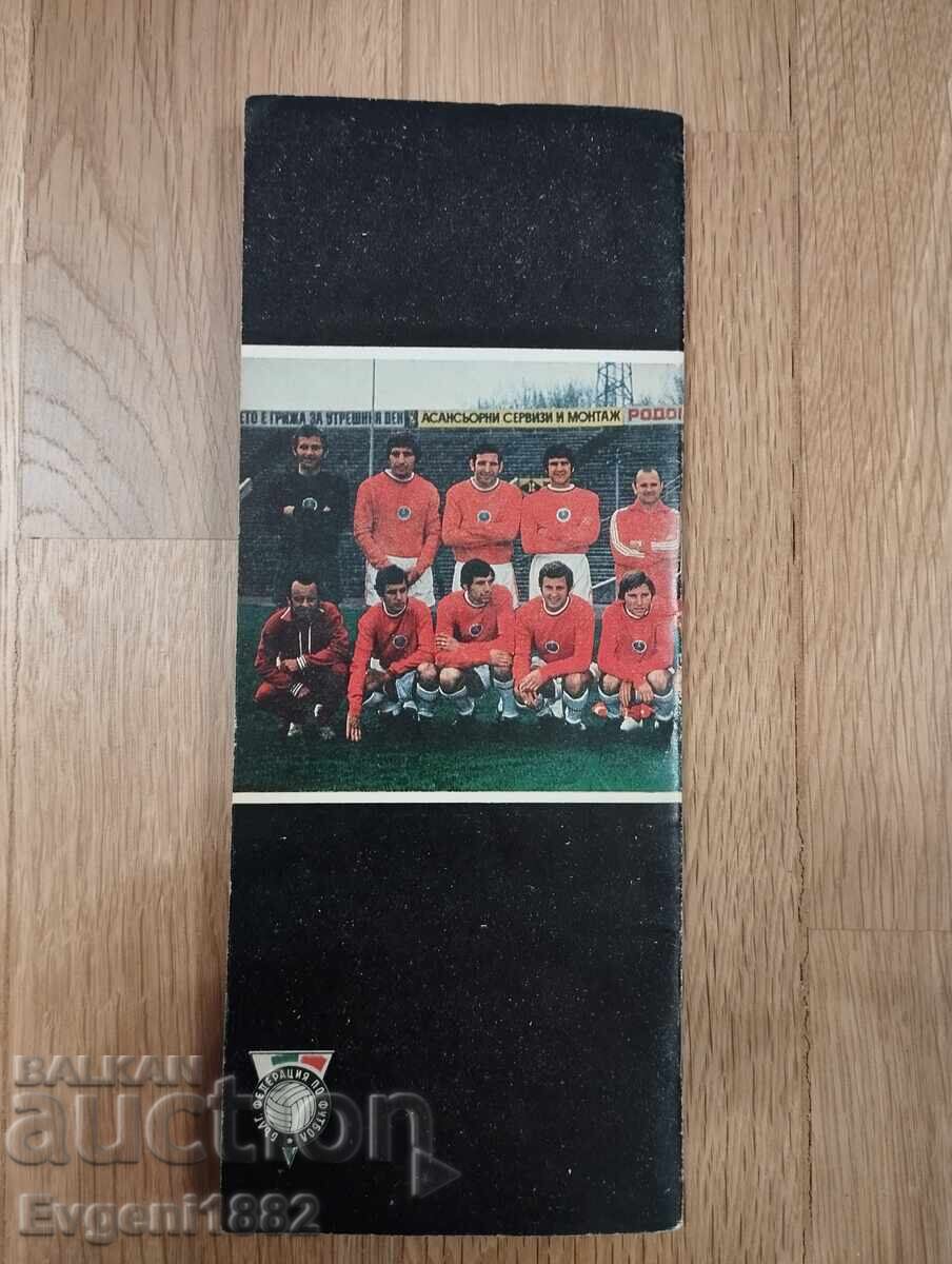 Echipa Națională de Fotbal a Bulgariei 1974 Germania Autograf - 7