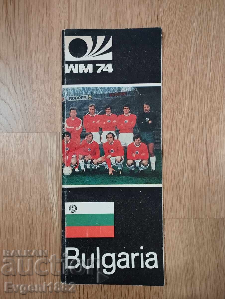 Echipa Națională de Fotbal a Bulgariei 1974 Germania Autograf
