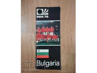 Echipa Națională de Fotbal a Bulgariei 1974 Germania Autograf