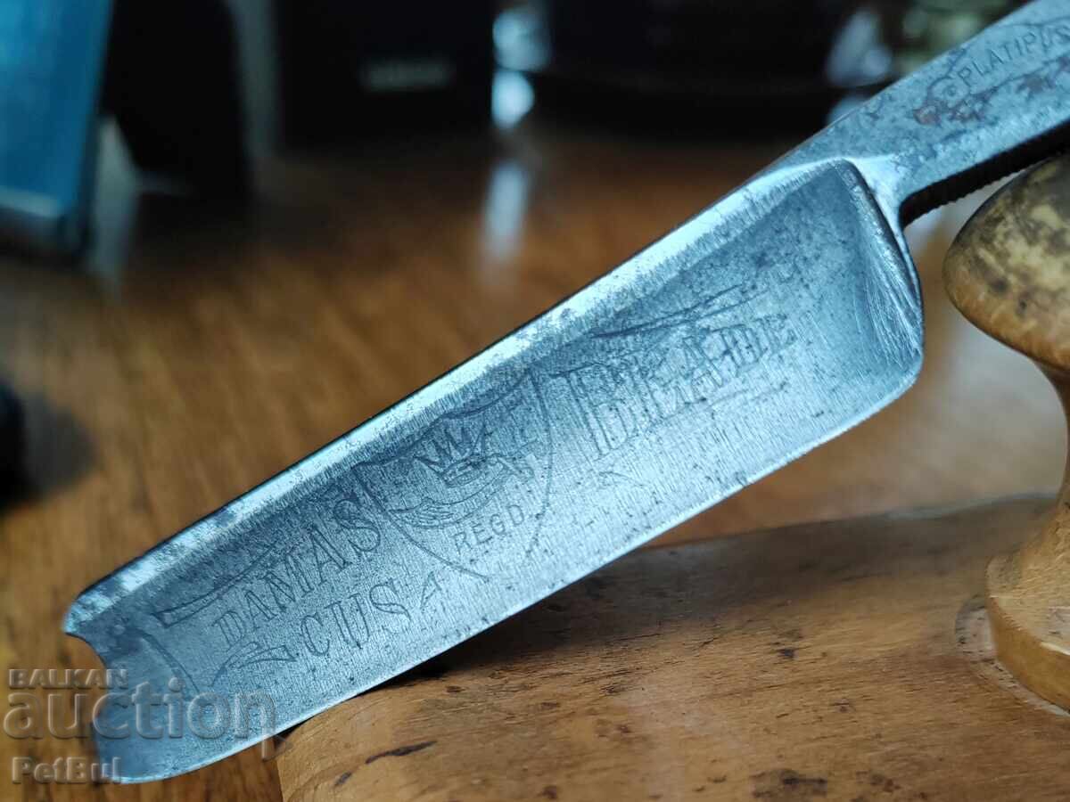 Σπάνιο Παλιό Ξυράφι PLATIPUS Germany DAMAS BLADE Registered - 5 Σπάνιο Παλιό Ξυράφι PLATIPUS Germany DAMAS BLADE Registered - 5