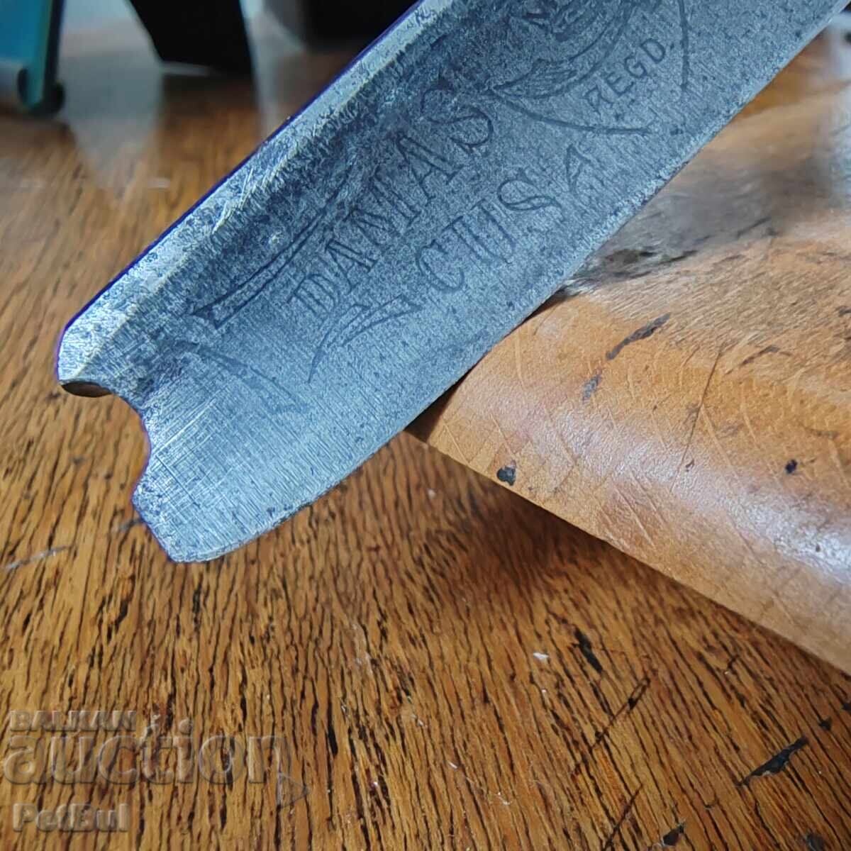 Σπάνιο Παλιό Ξυράφι PLATIPUS Germany DAMAS BLADE Registered - 7 Σπάνιο Παλιό Ξυράφι PLATIPUS Germany DAMAS BLADE Registered - 7