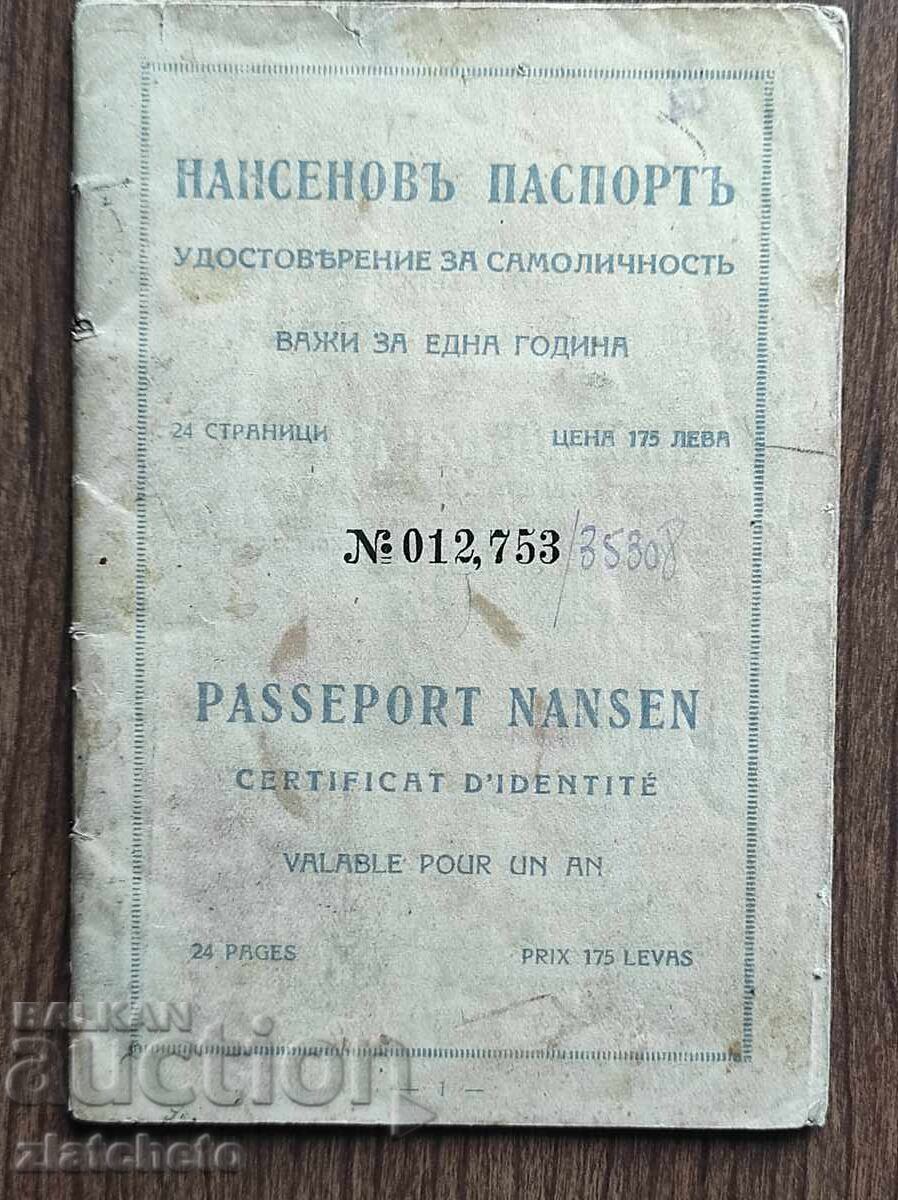 Pașaport Nansen Regatul Bulgariei
