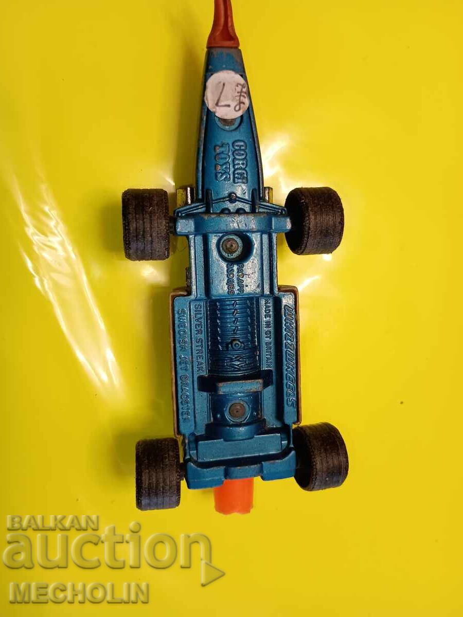 Аукцион КОЛЕКЦИОНЕРСКа метална количка