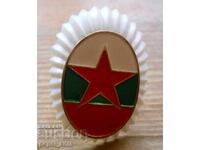 Cocarda de ofițer - BNA