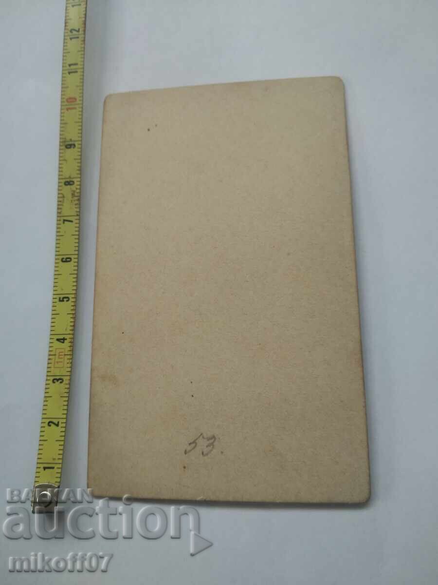 Παλιά φωτογραφία χάρτινη λιθογραφία Βοεβόδας Ελλάδα με τιμή € 19.00 | 37.16 BGN Παλιά φωτογραφία χάρτινη λιθογραφία Βοεβόδας Ελλάδα με τιμή € 19.00 | 37.16 BGN