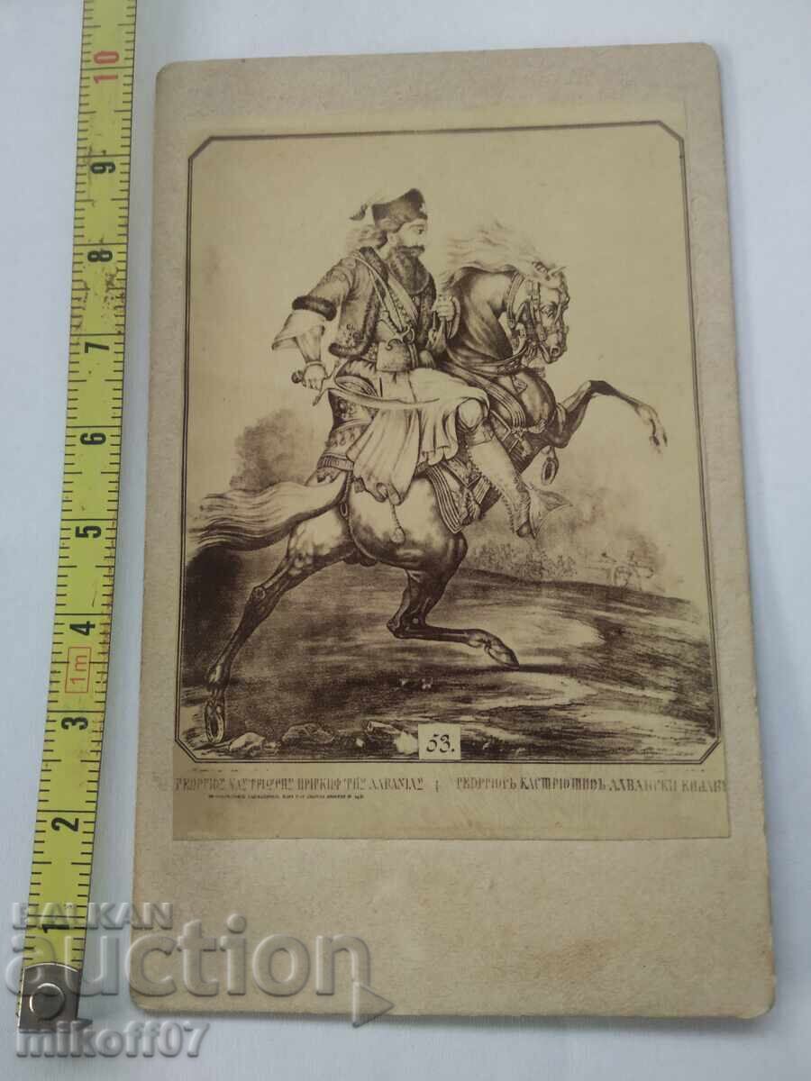 Παλιά φωτογραφία χάρτινη λιθογραφία Βοεβόδας Ελλάδα Παλιά φωτογραφία χάρτινη λιθογραφία Βοεβόδας Ελλάδα