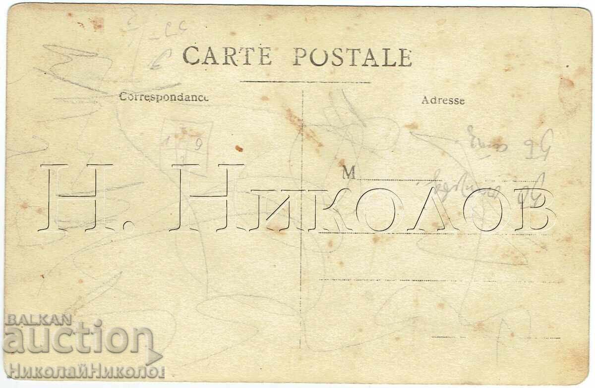 191? FOTOGRAFIE VECHE FEMEIE-COPII EXCURSIE ÎN ALB E766 cu preț € 2.50 | 4.89 BGN 191? FOTOGRAFIE VECHE FEMEIE-COPII EXCURSIE ÎN ALB E766 cu preț € 2.50 | 4.89 BGN