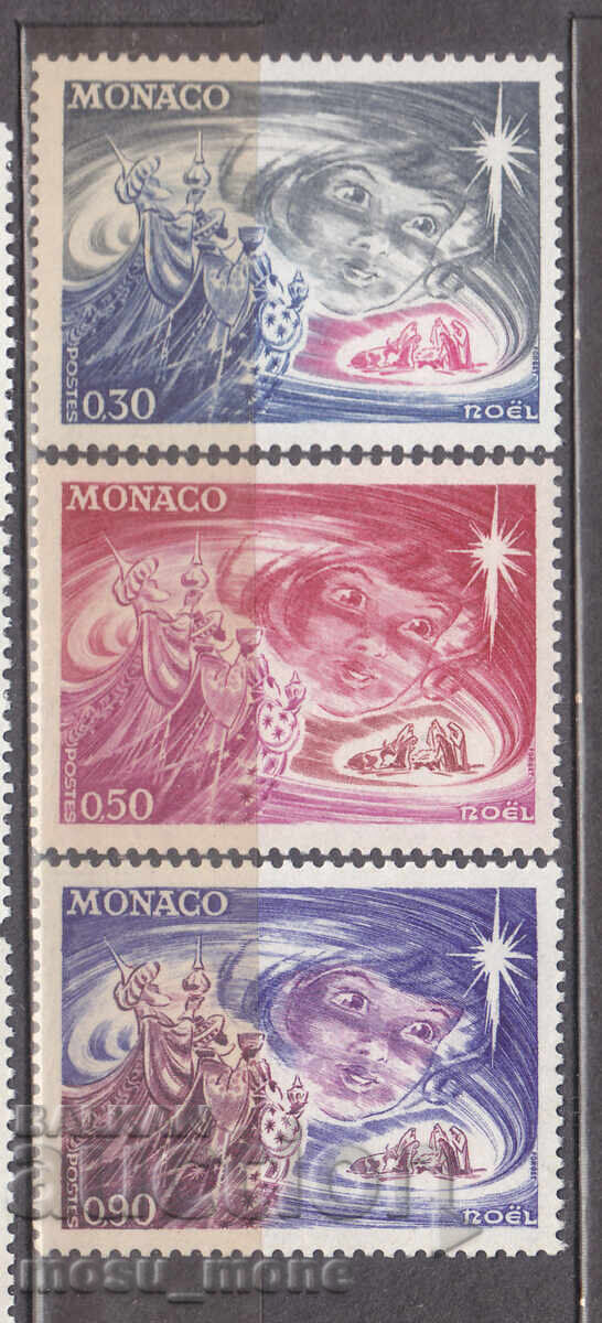 Monaco 1972 Monaco 1972